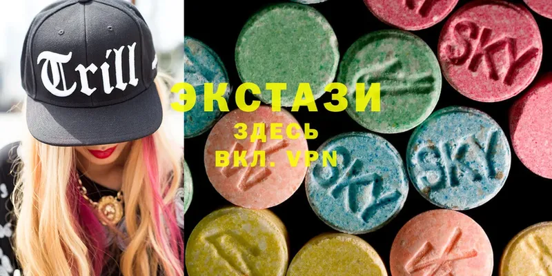 Ecstasy DUBAI  магазин продажи   Туринск 